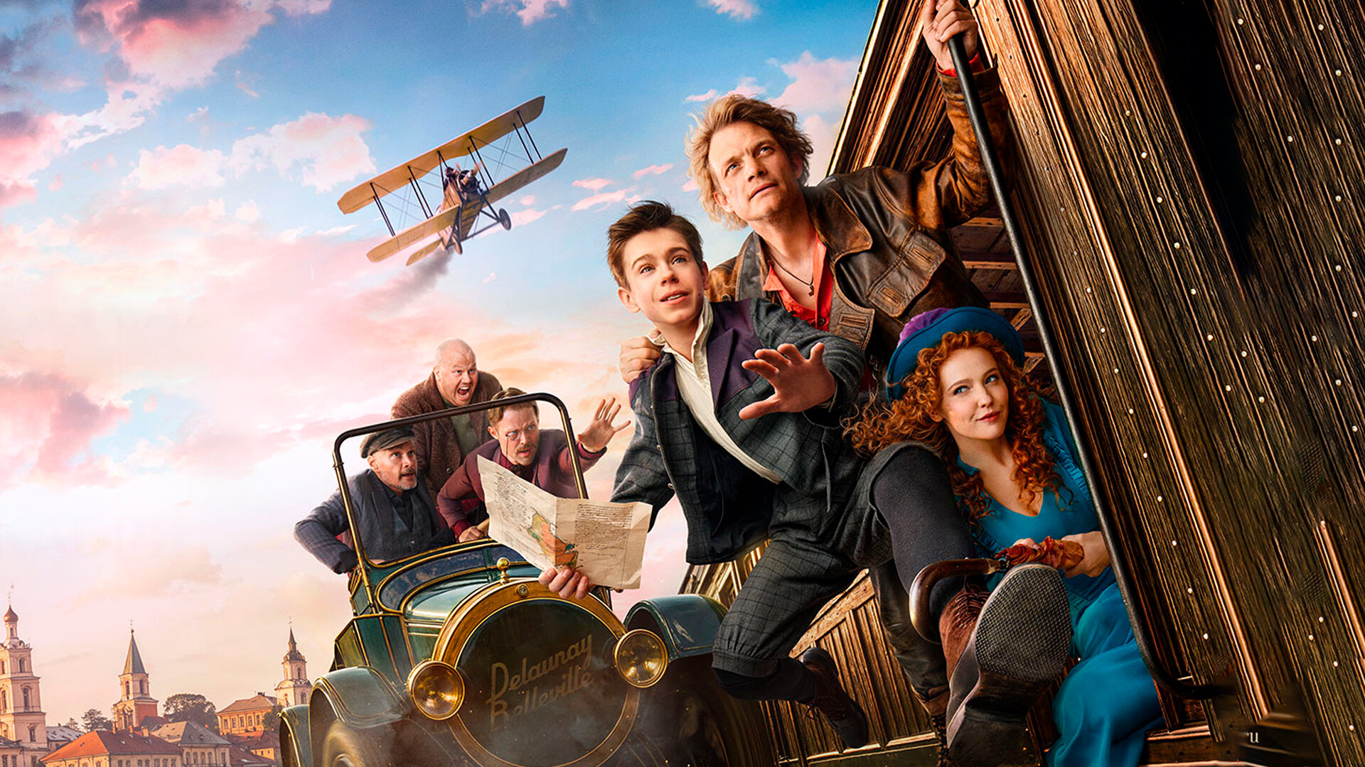 Смотри фильм Волчок в кинотеатре